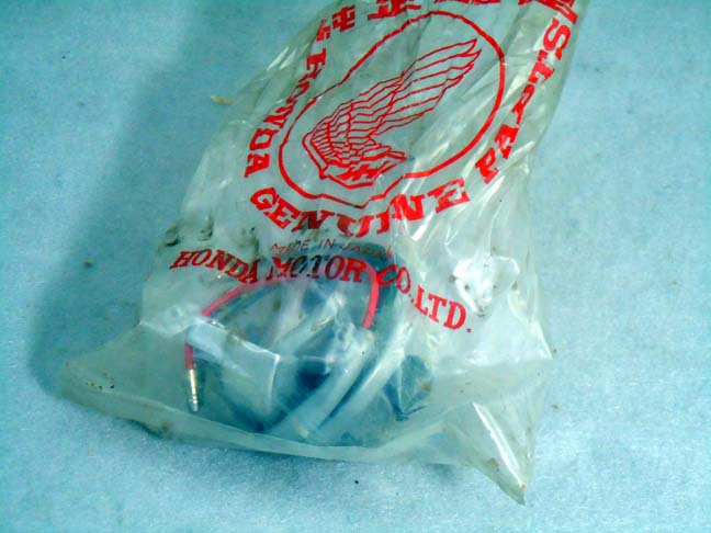 Honda Part Image